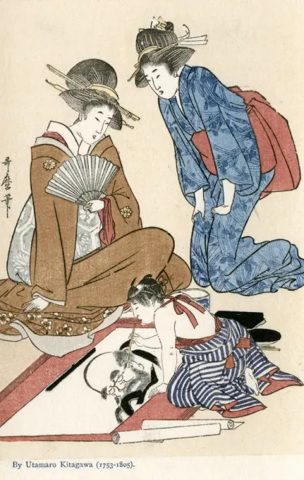 Framed Print : Reproduction of a print by Utamaro Kitagawa Framed Print : Reproduction of a print by Utamaro Kitagawa