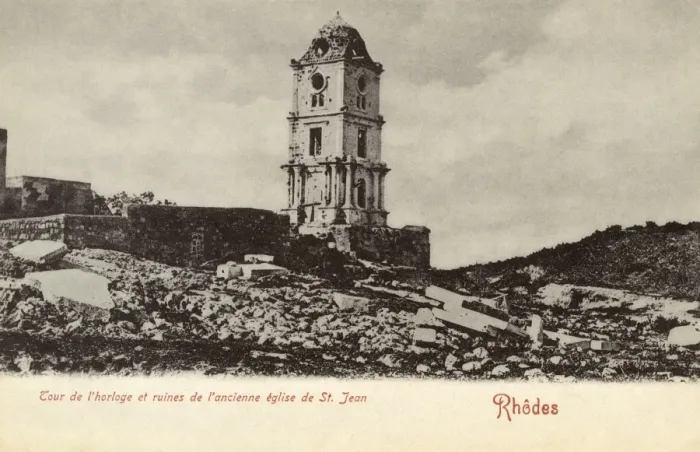 Framed Print : Rhodes - Clock Tower and Church of St John Framed Print : Rhodes - Clock Tower and Church of St John