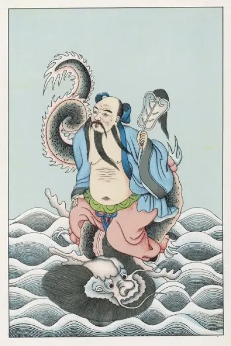 Framed Print : Riding a Chinese Beast Framed Print : Riding a Chinese Beast