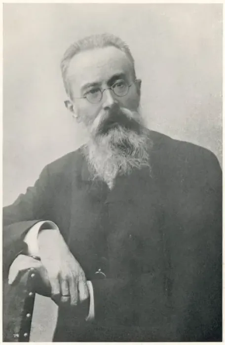Framed Print : Rimsky-Korsakov / Frontisp Framed Print : Rimsky-Korsakov / Frontisp