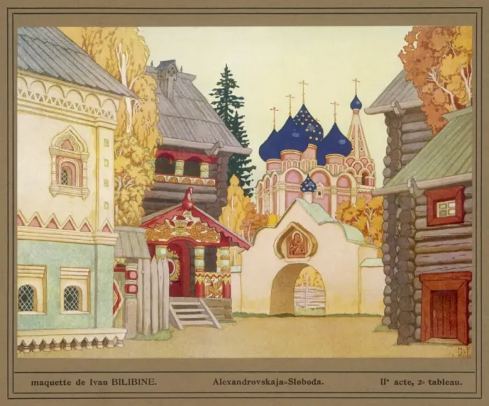 Framed Print : Rimsky-Korsakov / Sadko / 6 Framed Print : Rimsky-Korsakov / Sadko / 6