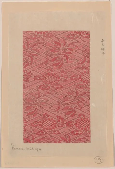 Framed Print : Rinzu (figured satin) Framed Print : Rinzu (figured satin)