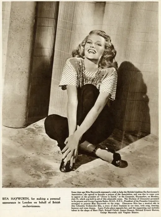 Framed Print : Rita Hayworth Framed Print : Rita Hayworth