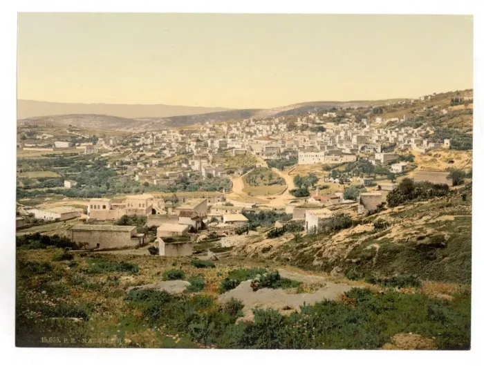 Framed Print : From the road to Cana, Nazareth, Holy Land, (i. e. Israel) Framed Print : From the road to Cana, Nazareth, Holy Land, (i. e. Israel)