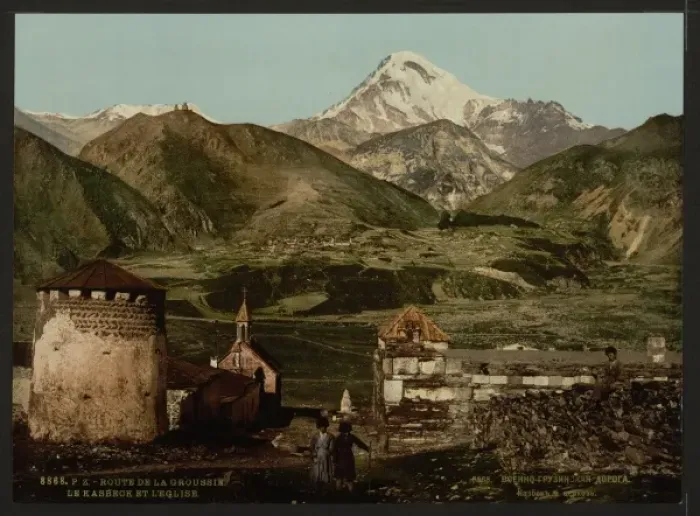 Framed Print : The road, the kasbeck and the church, Groussie, (i. e. Georg Framed Print : The road, the kasbeck and the church, Groussie, (i. e. Georg