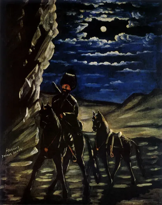 Framed Print : Robber Rustling a Horse Date: 1910 Framed Print : Robber Rustling a Horse Date: 1910