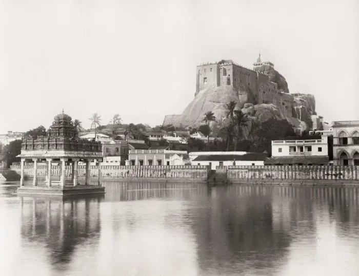 Framed Print : Rock Fort, Trichinopoly, Tiruchirappalli Framed Print : Rock Fort, Trichinopoly, Tiruchirappalli