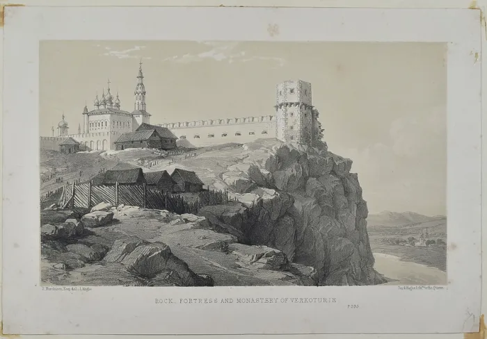 Framed Print : Rock, Fortress and monastery of Verkoturie Framed Print : Rock, Fortress and monastery of Verkoturie