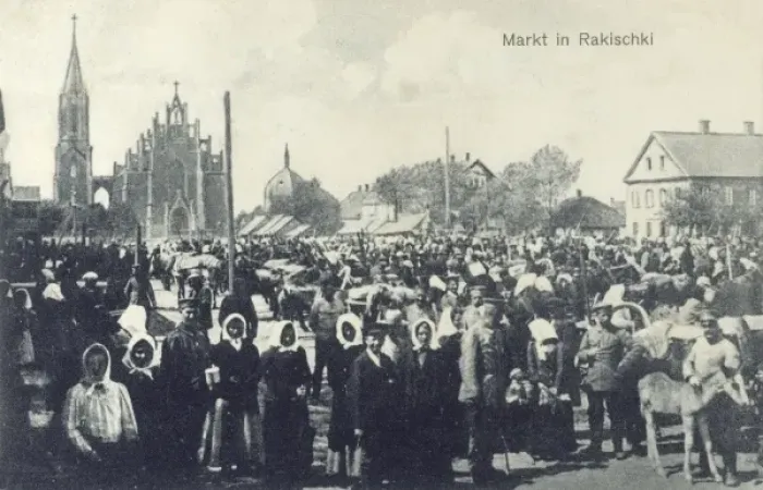 Framed Print : Rokishkis, Lithuania - The Marketplace Framed Print : Rokishkis, Lithuania - The Marketplace