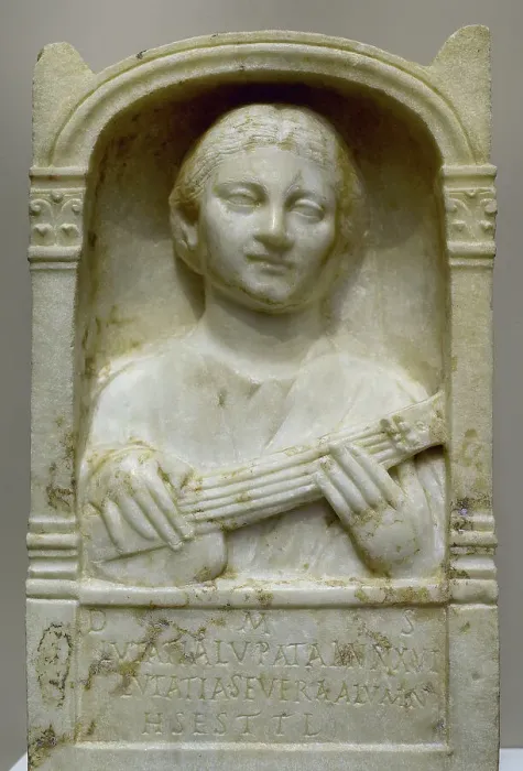 Framed Print : Roman era. Stele of Lutatia Lupata Framed Print : Roman era. Stele of Lutatia Lupata
