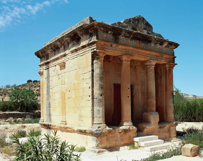 Framed Print : Roman Mausoleum of Fabara (2nd century A. C. ) Framed Print : Roman Mausoleum of Fabara (2nd century A. C. )
