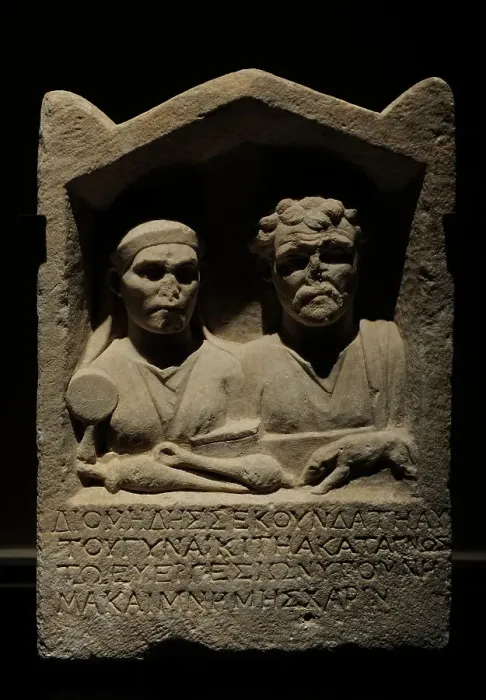 Framed Print : Roman sepulchral relief of a couple. 2nd century AD Framed Print : Roman sepulchral relief of a couple. 2nd century AD