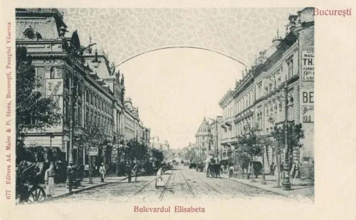 Framed Print : Romania - Bucharest - Boulevard Elisabeth Framed Print : Romania - Bucharest - Boulevard Elisabeth