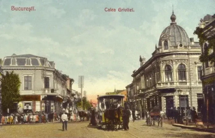 Framed Print : Romania - Bucharest - Calea Grivitei Framed Print : Romania - Bucharest - Calea Grivitei