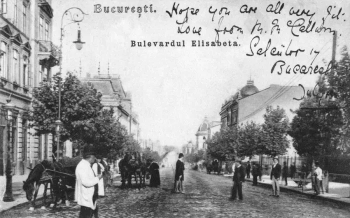 Framed Print : Romania - Bucharest - Elisabeth Boulevard Framed Print : Romania - Bucharest - Elisabeth Boulevard