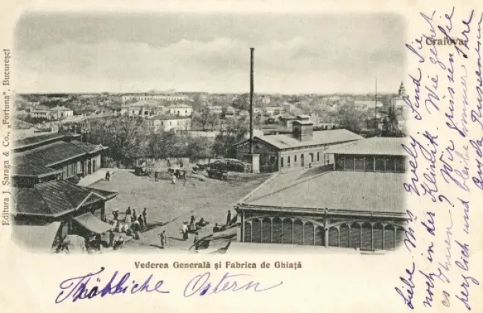 Framed Print : Romania - Bucharest - Ice Factory Framed Print : Romania - Bucharest - Ice Factory
