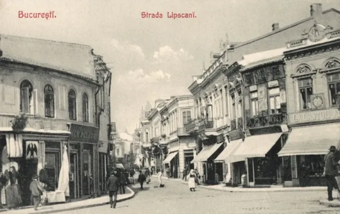 Framed Print : Romania - Bucharest - Lipscani Street Framed Print : Romania - Bucharest - Lipscani Street