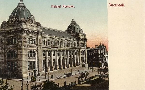 Romania - Bucharest - Main Post Office
