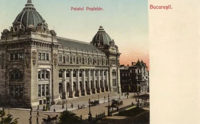 Framed Print : Romania - Bucharest - Main Post Office Framed Print : Romania - Bucharest - Main Post Office