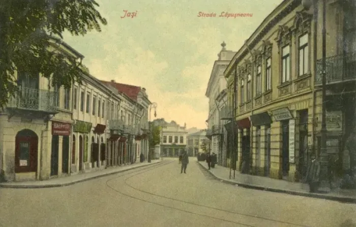 Framed Print : Romania - Jasi - Lapusneanu Street Framed Print : Romania - Jasi - Lapusneanu Street