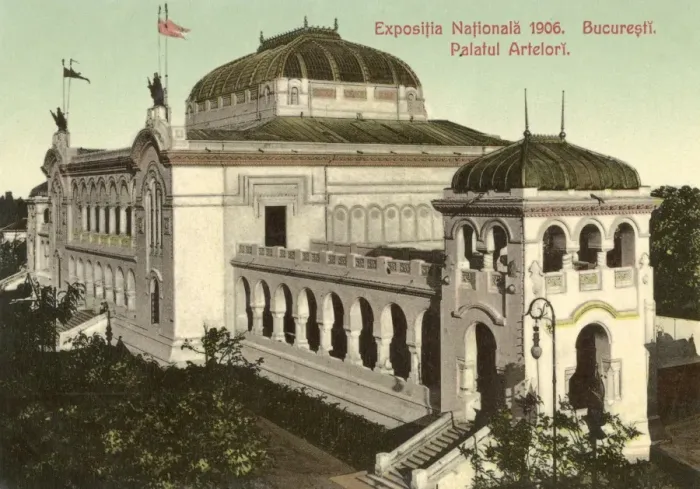 Framed Print : Romania - National Exhibition of 1906 (12 / 16) Framed Print : Romania - National Exhibition of 1906 (12 / 16)