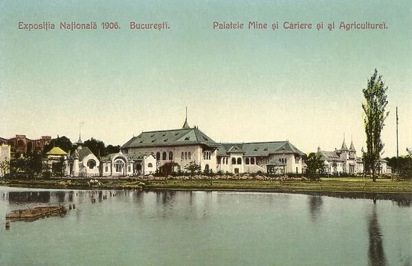 Romania - National Exhibition of 1906 (15  /  16)