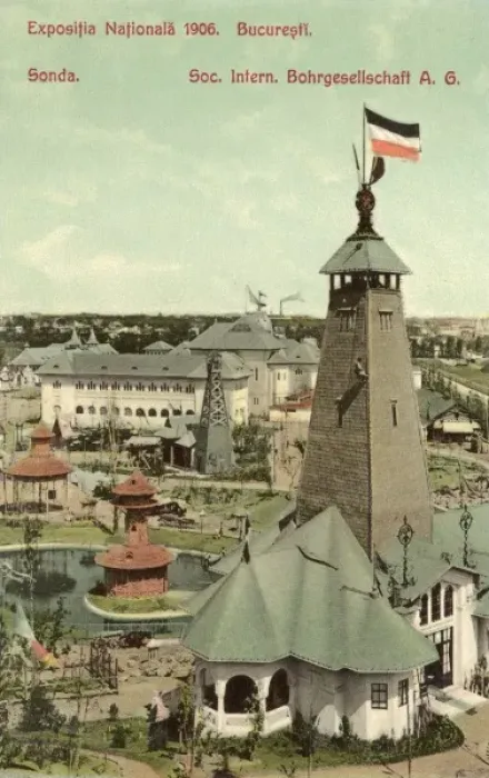 Framed Print : Romania - National Exhibition of 1906 (16 / 16) Framed Print : Romania - National Exhibition of 1906 (16 / 16)