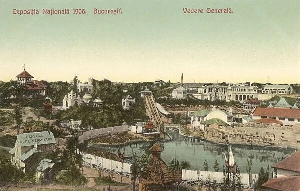 Romania - National Exhibition of 1906 (3  /  16)