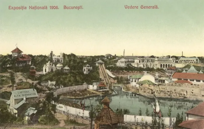 Framed Print : Romania - National Exhibition of 1906 (3 / 16) Framed Print : Romania - National Exhibition of 1906 (3 / 16)