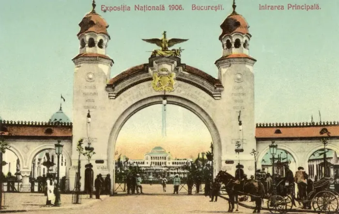 Framed Print : Romania - National Exhibition of 1906 (4 / 16) Framed Print : Romania - National Exhibition of 1906 (4 / 16)