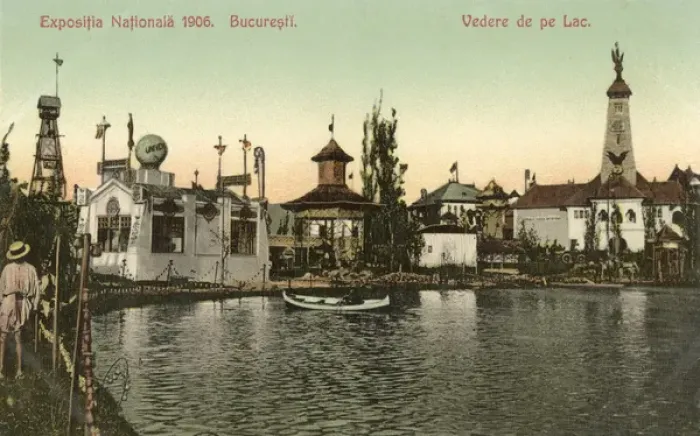 Framed Print : Romania - National Exhibition of 1906 (7 / 16) Framed Print : Romania - National Exhibition of 1906 (7 / 16)
