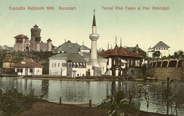 Romania - National Exhibition of 1906 (8  /  16)