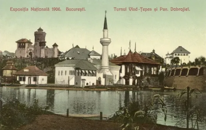 Framed Print : Romania - National Exhibition of 1906 (8 / 16) Framed Print : Romania - National Exhibition of 1906 (8 / 16)
