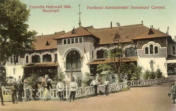 Romania - National Exhibition of 1906 (9  /  16)