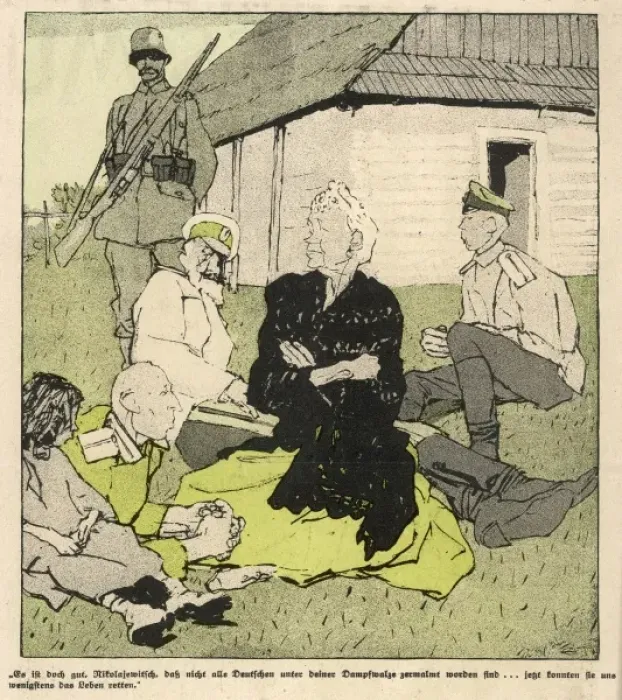 Framed Print : Romanovs in Captivity Framed Print : Romanovs in Captivity