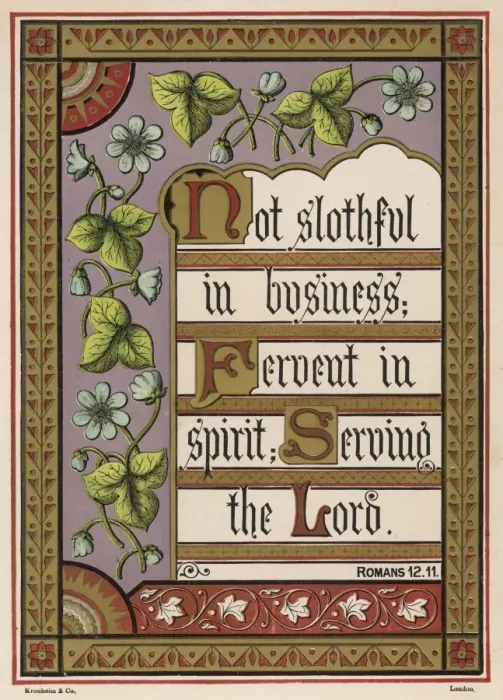 Framed Print : Romans Xii: 11 Framed Print : Romans Xii: 11