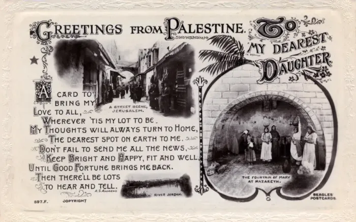 Framed Print : Romantic Postcard. Palestine Framed Print : Romantic Postcard. Palestine