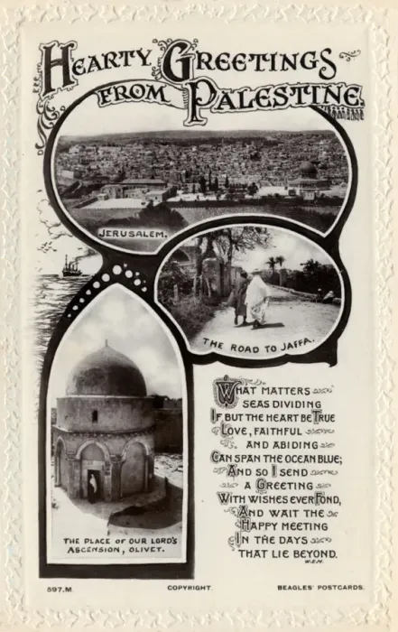 Framed Print : Romantic Postcard. Palestine Framed Print : Romantic Postcard. Palestine