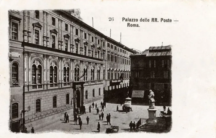 Framed Print : Rome, Italy - Palazzo delle Poste e Telegrafi Framed Print : Rome, Italy - Palazzo delle Poste e Telegrafi