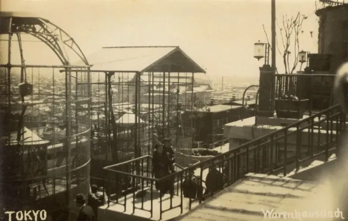 Framed Print : Roof of Matsuzakaya department store, Tokyo, Japan Framed Print : Roof of Matsuzakaya department store, Tokyo, Japan