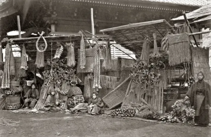 Framed Print : Rope maker, Japan, 1870s Framed Print : Rope maker, Japan, 1870s