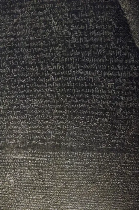 Framed Print : The Rosetta Stone. Demotic and Greek scripture Framed Print : The Rosetta Stone. Demotic and Greek scripture