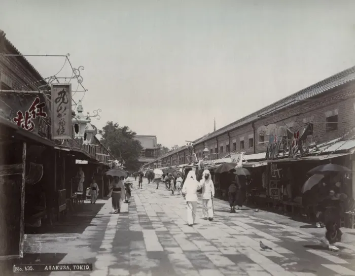 Framed Print : Row of shops, Asakusa, Tokyo Framed Print : Row of shops, Asakusa, Tokyo