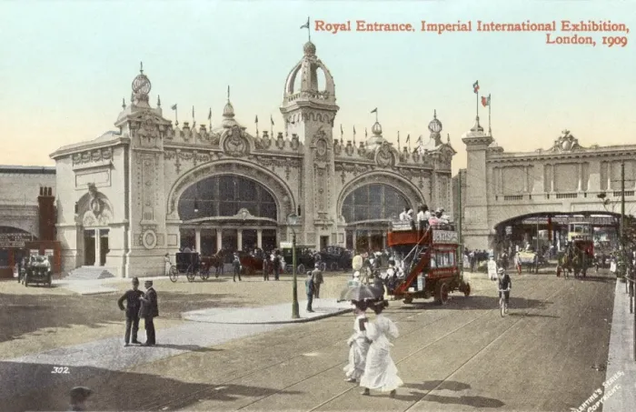 Framed Print : Royal Entrance, Imperial International Exhibition, London Framed Print : Royal Entrance, Imperial International Exhibition, London