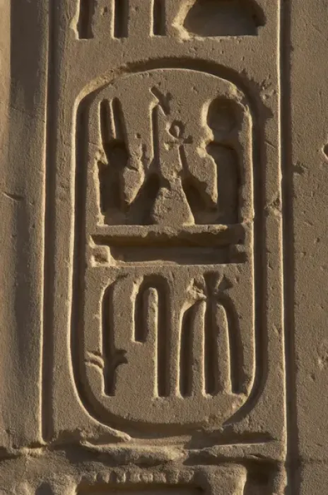 Framed Print : Royal protocol of Ramses II. Cartridge Framed Print : Royal protocol of Ramses II. Cartridge