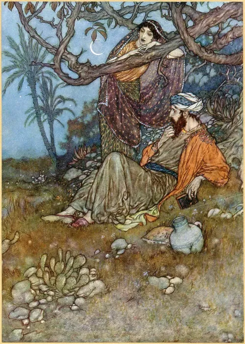 Framed Print : Rubaiyat of Omar Khayyam Framed Print : Rubaiyat of Omar Khayyam