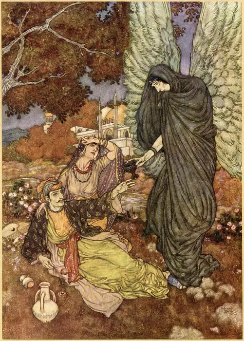 Framed Print : Rubaiyat of Omar Khayyam Framed Print : Rubaiyat of Omar Khayyam