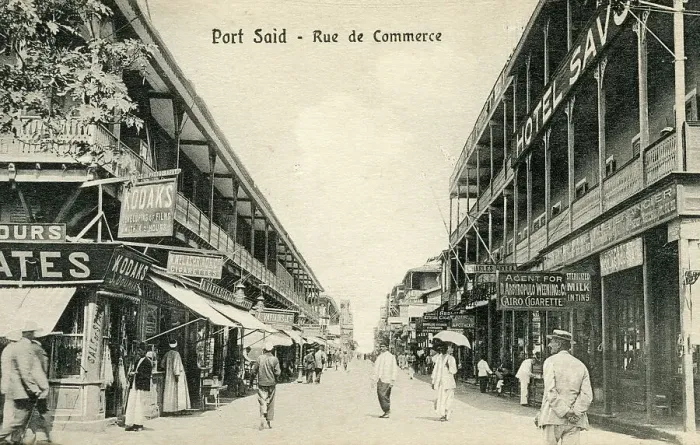Framed Print : Rue de Commerce, Port Siad, Egypt - The Cairo Postcard Trust Framed Print : Rue de Commerce, Port Siad, Egypt - The Cairo Postcard Trust