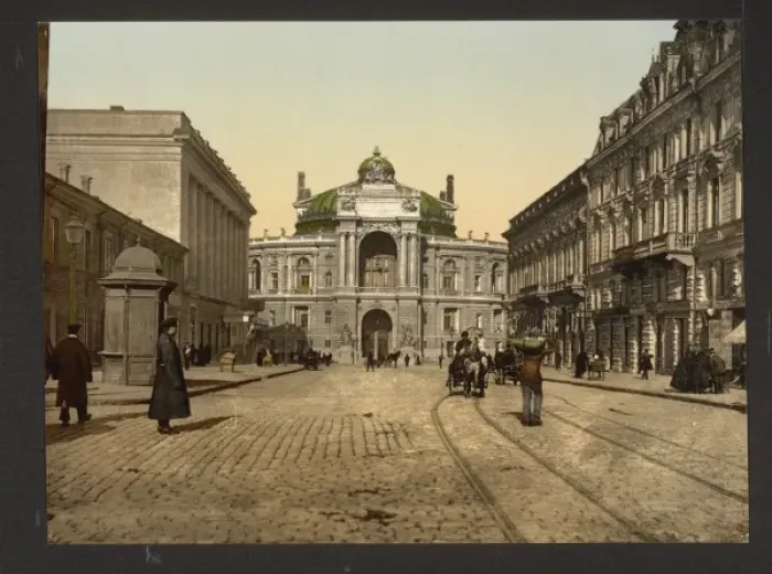 Framed Print : Rue Richelieu, Odessa, Russia, (i. e. Ukraine) Framed Print : Rue Richelieu, Odessa, Russia, (i. e. Ukraine)