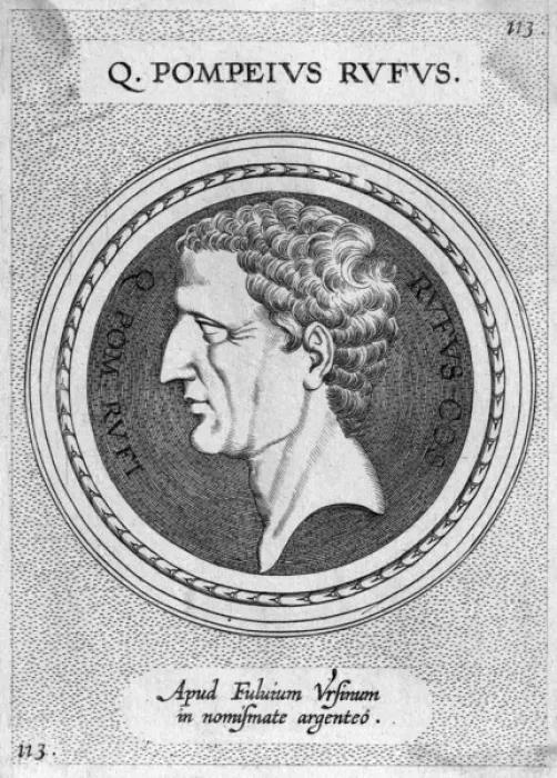 Framed Print : Rufus Quintus Pompeius Framed Print : Rufus Quintus Pompeius